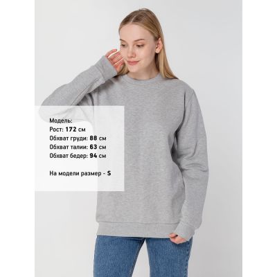 Свитшот Toima Heavy 2.0, серый меланж-9