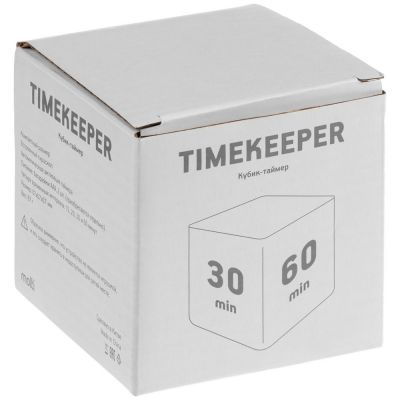Таймер Timekeeper, белый-4