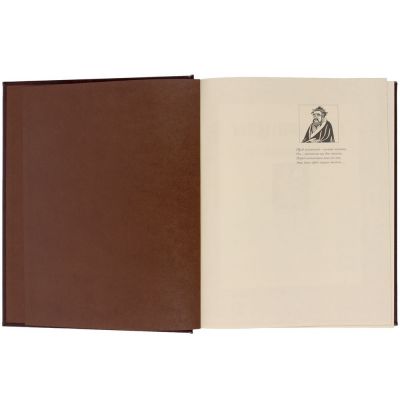 Книга «Афоризмы мудрости»-6