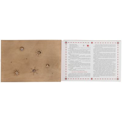 Новогодняя книга «Щелкунчик» с подвесками-3