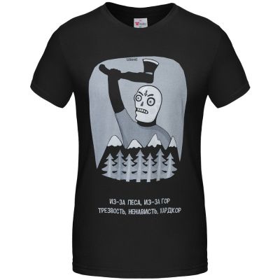 Футболка «Хардкор», черная-1