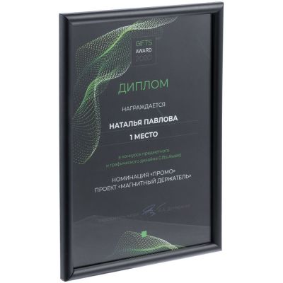 Рамка Titul, черная-0