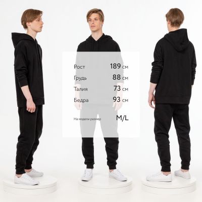 Худи унисекс H2, черное-5