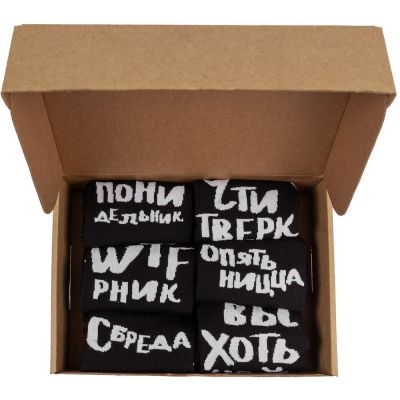 Набор носков Weekband-1