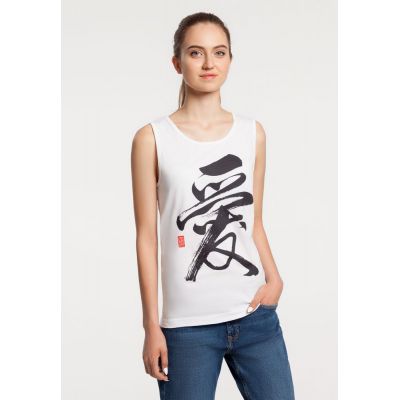 Майка мужская «Вечные ценности. Любовь», белая-3