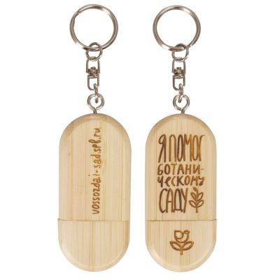 Флешка Bamboo, 8 Гб-3