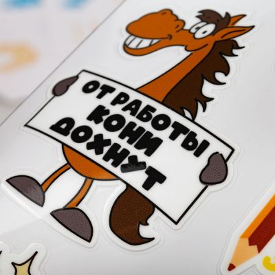 Наклейки UV-DTF Sticker Pack на заказ, M-4
