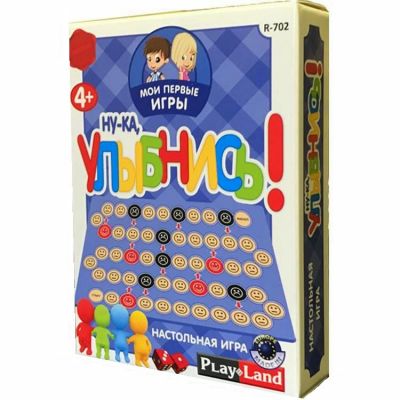 Настольная игра «Мои первые игры. Ну-ка, улыбнись!»-0