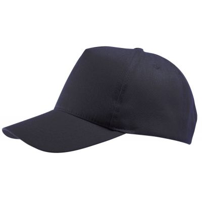 Бейсболка Buzz, темно-синяя-0