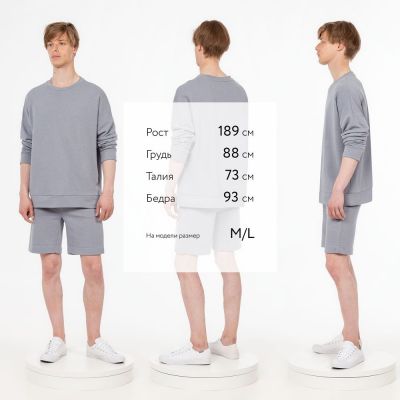 Свитшот унисекс S2, серый-5