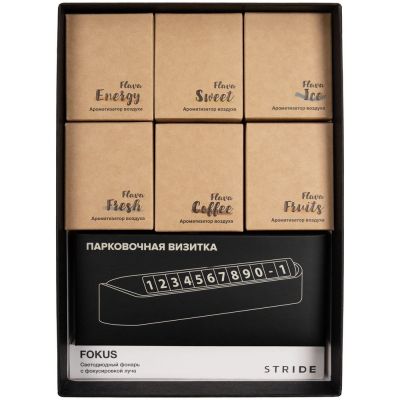 Набор Life Drive, черный-1