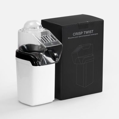 Машина для приготовления попкорна Crisp Twist, белая-6