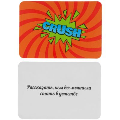 Настольная игра Another Brick in the Wall-4