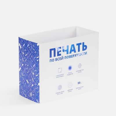 Шубер Casefect на заказ, M-2