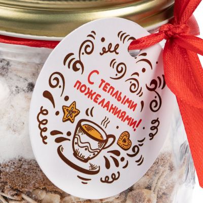 Смесь для печенья Cookie Lab, безглютеновая-2