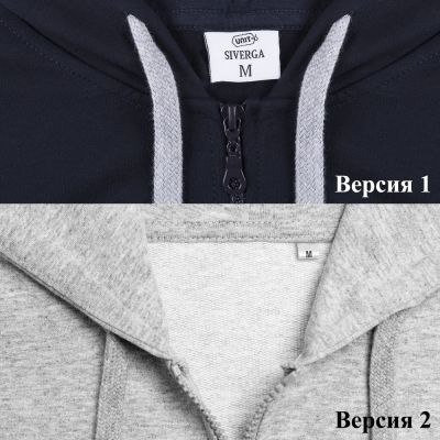 Толстовка на молнии с капюшоном Unit Siverga, темно-синяя-5