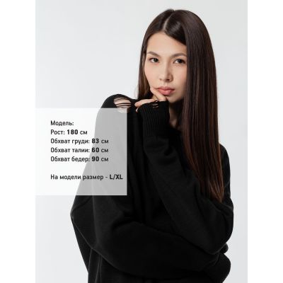 Джемпер оверсайз унисекс Grunge, черный-8