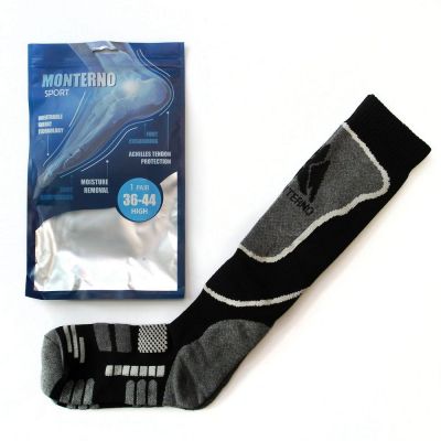 Термоноски высокие Monterno Sport, черные с серым-1