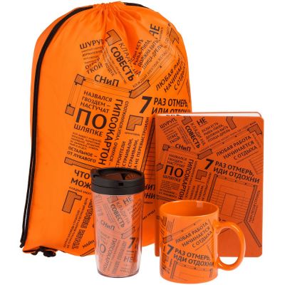 Кружка Words Building-3