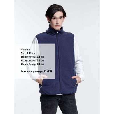 Жилет флисовый унисекс Nesse, темно-синий-4