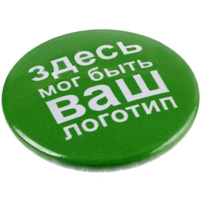 Значок закатной Pinback Print, S-1