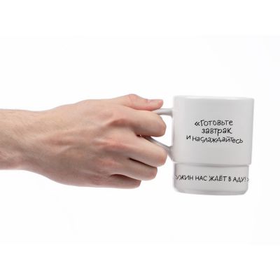 Кружка с силиконовой подставкой «Подтекст. Ужинаем в аду», черная-4