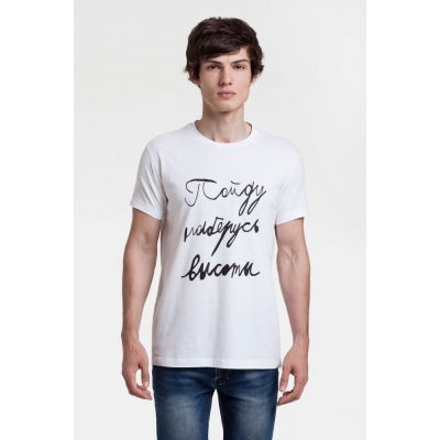 Футболка мужская приталенная «Пойду наберусь высоты», белая-0