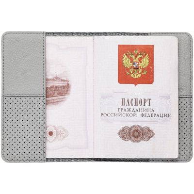 Обложка для паспорта dotMODE, серая-2