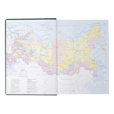 Ежедневник Brand, недатированный, красный-2