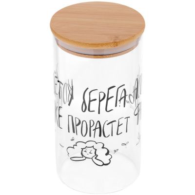 Емкость для хранения «Крупы. Фасоль», большая-1