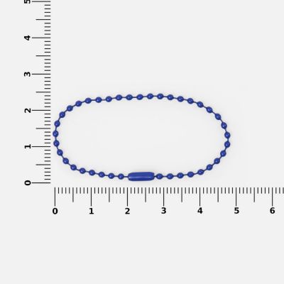 Цепочка для крепления Sharic, синяя-2