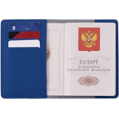 Обложка для паспорта Shall Simple, синий-2