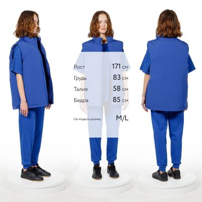 Жилет двусторонний V2, синий-2