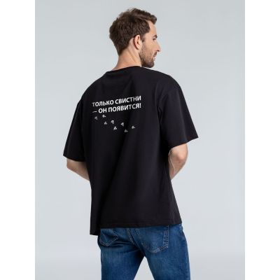 Футболка оверсайз «Только свистни», черная-0