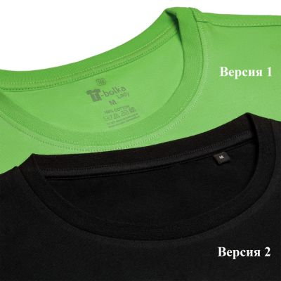 Футболка женская T-bolka Lady, белая-2