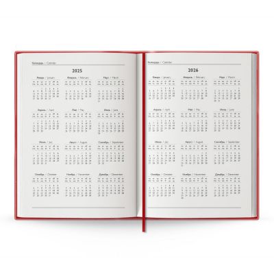 Ежедневник Baza, датированный, красный-3