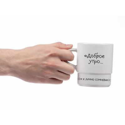 Кружка с силиконовой подставкой «Подтекст. Доброе утро», черная-4