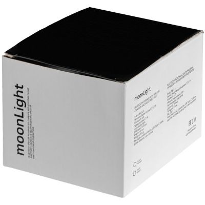 Лампа с колонкой и беспроводной зарядкой moonLight, белая-9