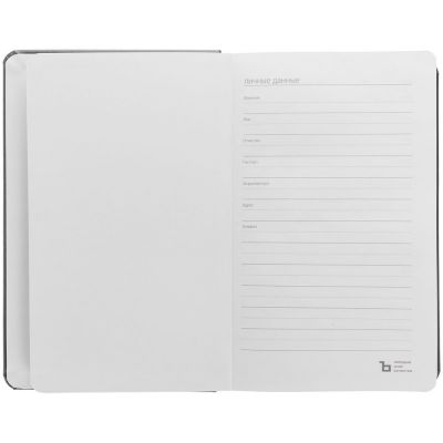 Ежедневник Replica Mini, недатированный, темно-серый-3