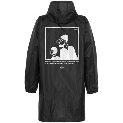 Дождевик «Леон», черный-0