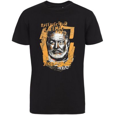 Футболка «Хемингуэй», черная-1