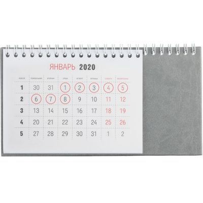 Календарь настольный Brand, серый-1