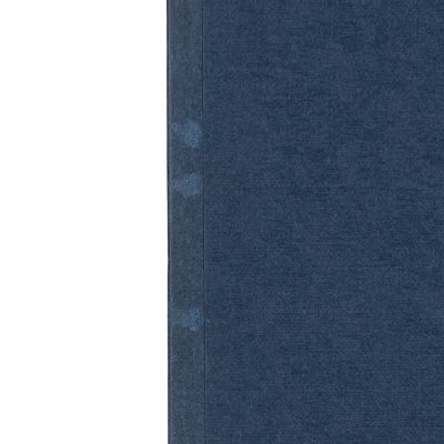 Коробка Pack In Style, темно-синяя, уценка-2