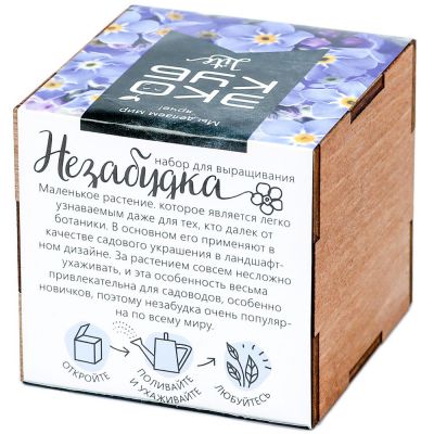 Набор для выращивания «Экокуб Lite», незабудка-2