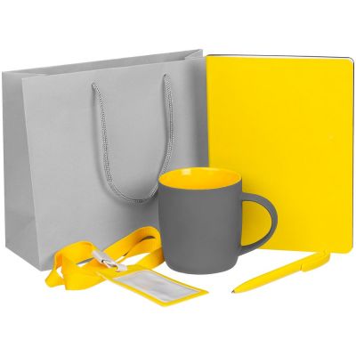 Набор Office Hero, желтый-0