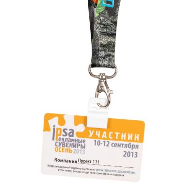 Держатель для бейджа Multiform, белый-4