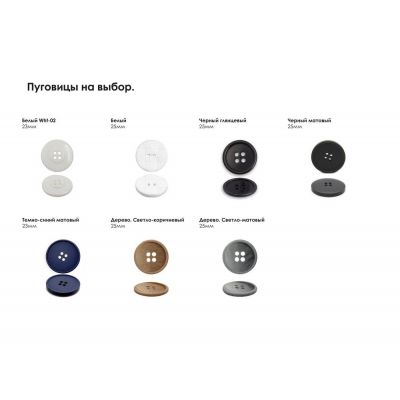 Подушка на заказ Stille Plus, ver.2, акрил-2