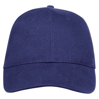 Бейсболка Buffalo, темно-синяя-1