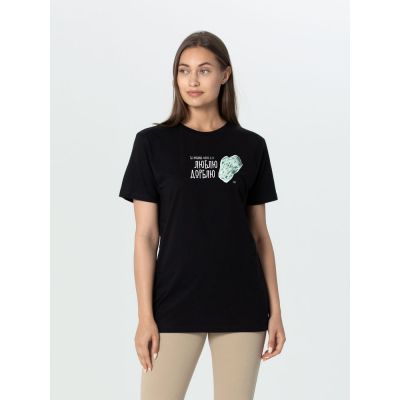 Футболка «Люблю Дорблю», черная-3