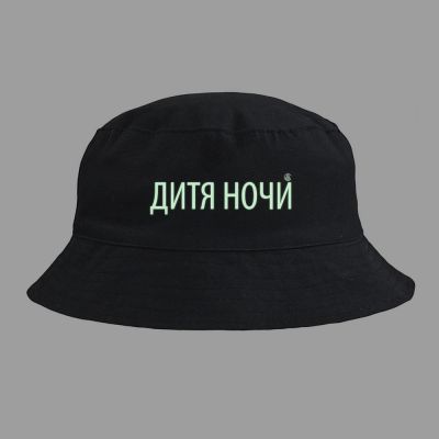 Панама «Дитя ночи» со светящимся принтом, черная-1